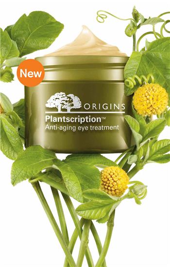 【뷰티 뉴스】오리진스의 '눈가 피부 고민을 위한 4주 계획' 