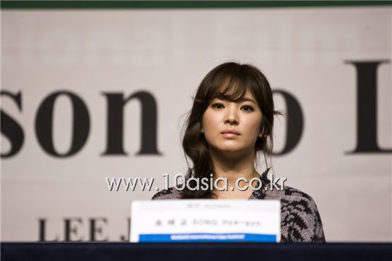 BIFF 2011│Song Hye-kyo: I will not think lightly about forgiveness anymore