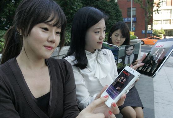 LG U+, 영화잡지 '씨네21' 앱 출시