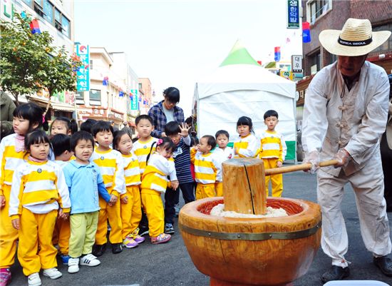 서울약령시 한방문화축제 열려 