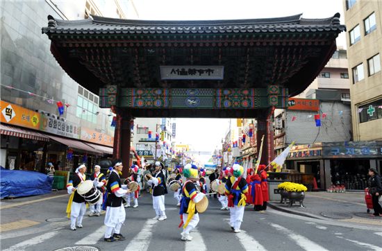 서울약령시 한방문화축제 열려 