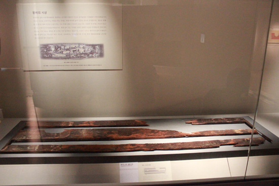 백제 문화의 보물 무령왕릉, 다시 곁에 오다