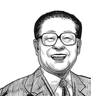 장쩌민 前 중국 국가주석