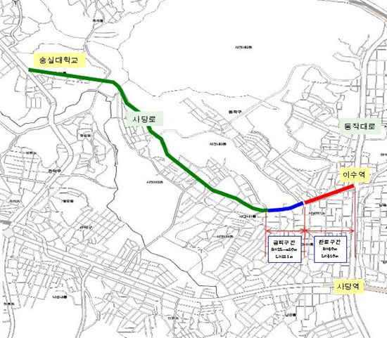 사당로 확장 구간 위치도 