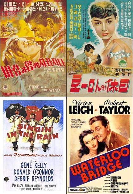 가을엔 CJ몰에서 추억의 명화 보세요