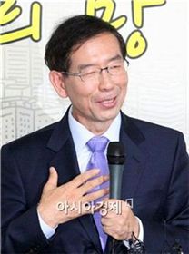 박원순 “서울시 복지 예산 30% 까지 늘리겠다”