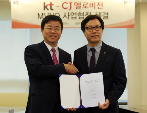 CJ헬로비전, KT와 손잡고 이동통신재판매사업 진출