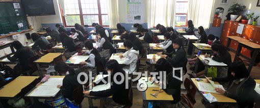 [포토] 전국연합학력평가 실시
