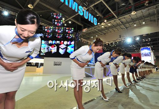 [포토] "전자산업대전에 오신것을 환영합니다"