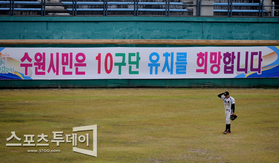 일구회, KBO 이사회 앞두고 이명박 대통령에 호소문 