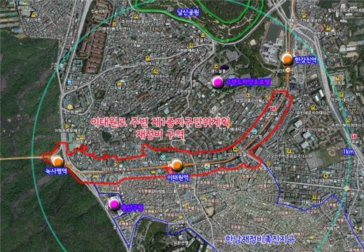이태원로 주변 제1종 지구단위계획 재정비 구역 / 서울시