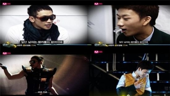 투개월 도대윤 비 제자…"마지막 웨이브를 그와 함께"