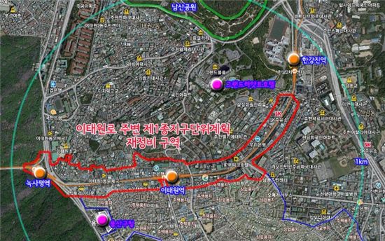 ‘이태원로주변 제1종지구단위계획 구역 및 계획 결정’ 계획안 / 서울시