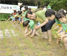어린이 농부 가을걷이