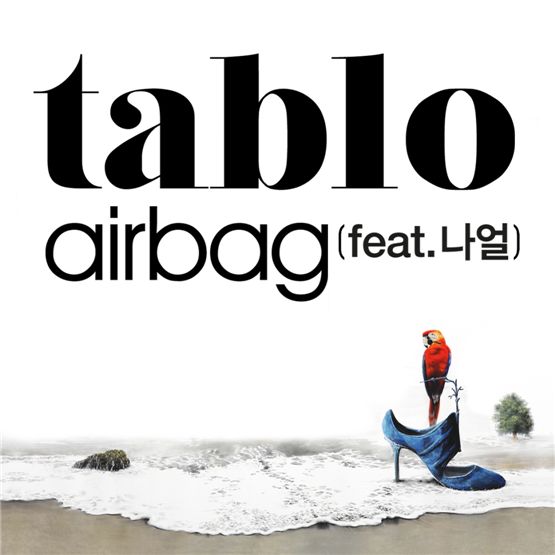 Tablo on countdown for release of new song