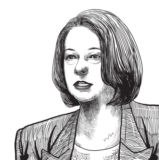 [WHO] 줄리아 길라드 호주 총리