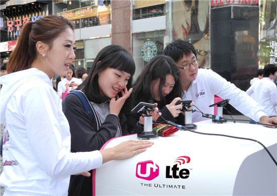 LG U+, 4G LTE폰 체험행사 전국으로 확대