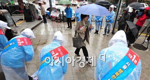 [포토] "한표 부탁드립니다"