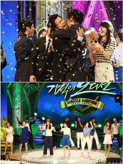 손덕기, <기적의 오디션> 최종 우승 차지해