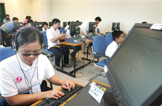 [포토]LG U+, 베트남에서 '글로벌 IT 챌린지' 대회 개최