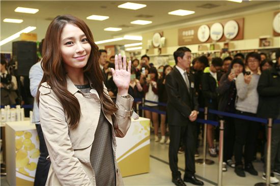 [포토]이민정, 빛나는 머릿결 휘날리며