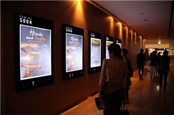 에르메스, 가죽과 실크… 詩가 되다