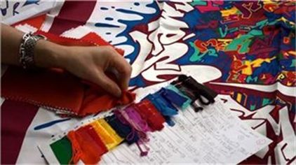 에르메스, 가죽과 실크… 詩가 되다