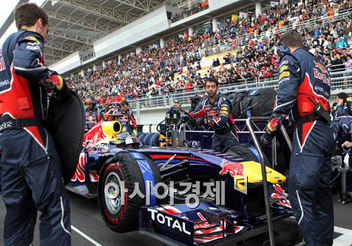 [포토] 출발직전의 F1 머신