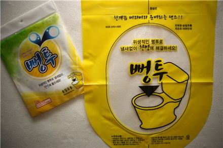[우수中企 히트상품 써보니] 승일유통 '뻥투' 