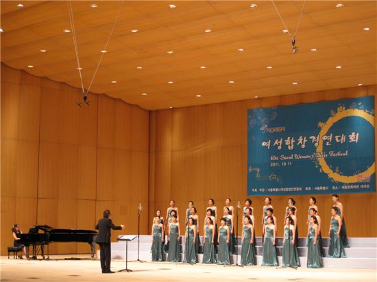영등포구립여성합창단, 서울시 경연서 은상 수상 