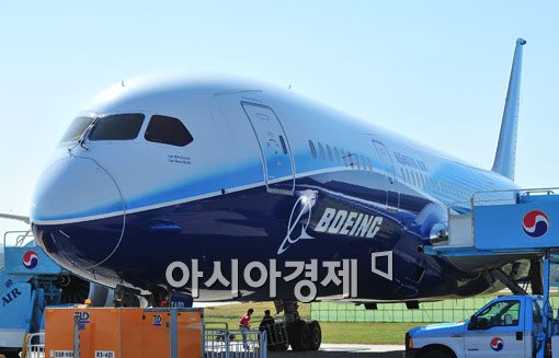 [포토] 꿈의 항공기 B-787