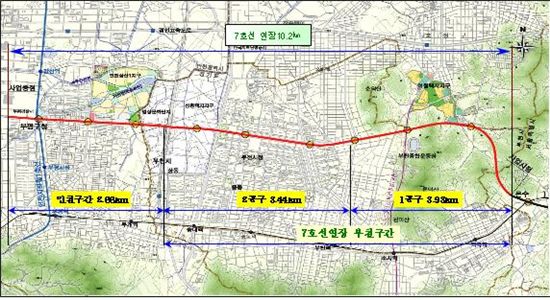 서울 지하철 7호선 부천구간 내년 개통