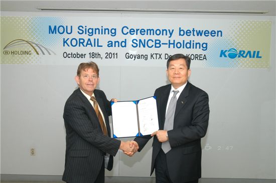 한·벨기에 국영철도 해외사업협력 협약