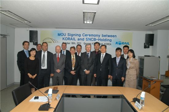 한·벨기에 국영철도 해외사업협력 협약