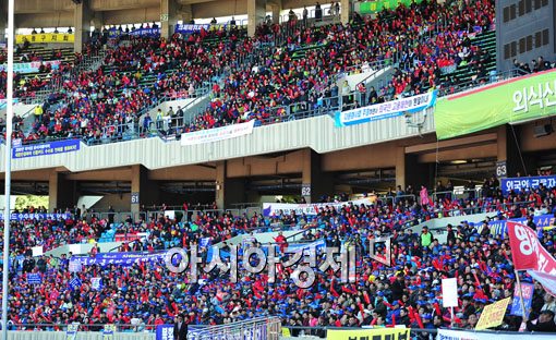 [포토] 잠실주경기장 가득 메운 음식점 업주들