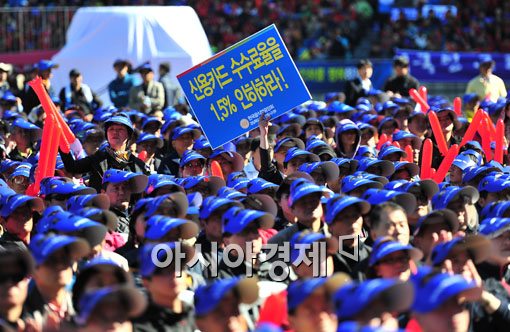 [포토] "카드사들아, 중소상인이 우습냐!"