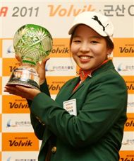 임수지, 볼빅점프투어 11차전 우승