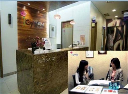 '물광주사'로 피부 속 수분채워 촉촉한 가을 미인되자