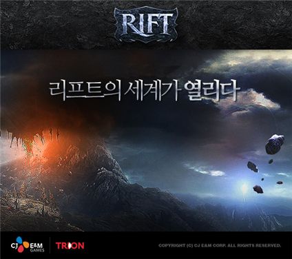 "게임산업 미래 한국서 찾았다"