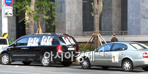 [포토] '나란히 나란히'