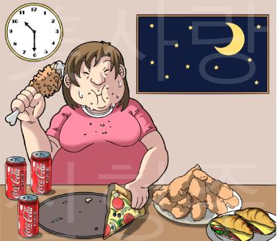 [전형주 원장의 행복한 다이어트]우리의 밤은 당신의 낮보다 바쁘다 