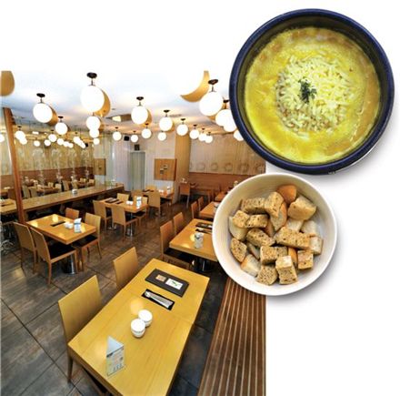 치즈에 ‘퐁당’빠진 두부 이렇게 깊고 오묘한 맛이…