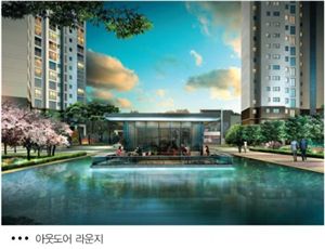 [2011건설대상] 바람의 언덕, 주민카페, 엄마의 서재, 사람향기가 난다