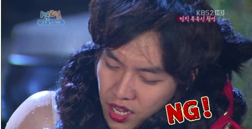 이승기 너우동 변신…"야릇한 스토리, 이게 영화야?" 울컥