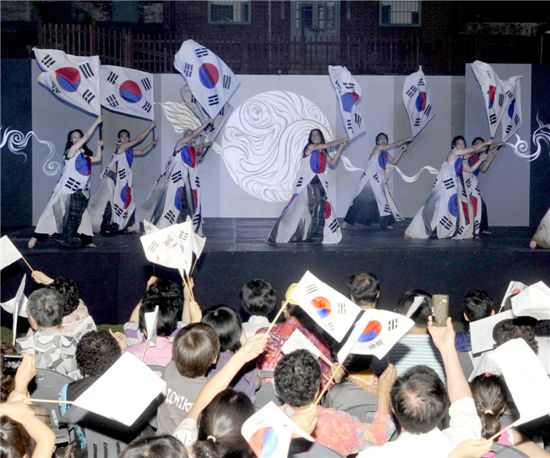 서라벌극단 ‘건곤감리’ 뮤지컬
