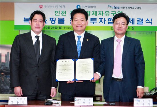 신세계그룹의 뜻밖의 선택, 이유는?