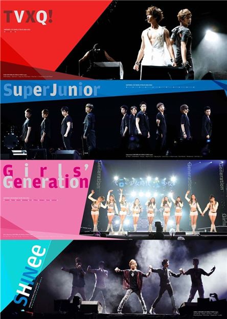 SM Entertainment to release SMTOWN concert photobook 