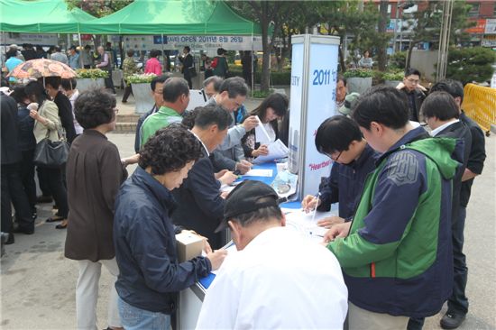 구로구, 100명 구민채용 일자리박람회 개최