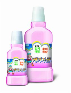 찬바람 분다, 내 몸도 월동준비