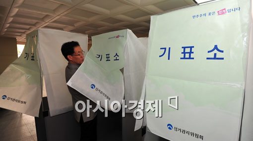 [포토] 서울시장 재선거 투표소 설치